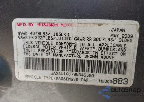 2009 Mitsubishi Lancer De из США, поврежденный, VIN JA3AU16U79U045580